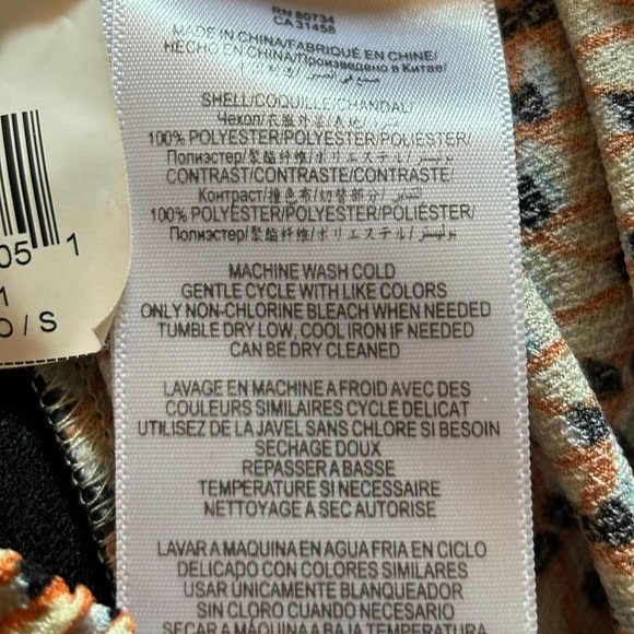 BCBG Max Azria “Clay” Tuxedo Pants - Picture 8 of 8